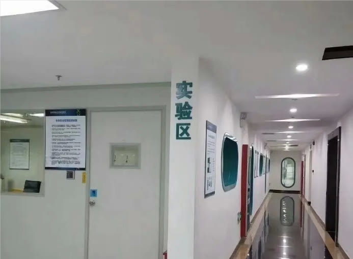 辽宁孕期亲子鉴定机构在哪里,