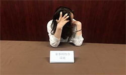 海南司法DNA鉴定到哪里