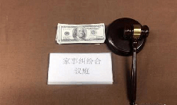 海南司法亲子鉴定在哪个地方做，海南司法DNA鉴定流程