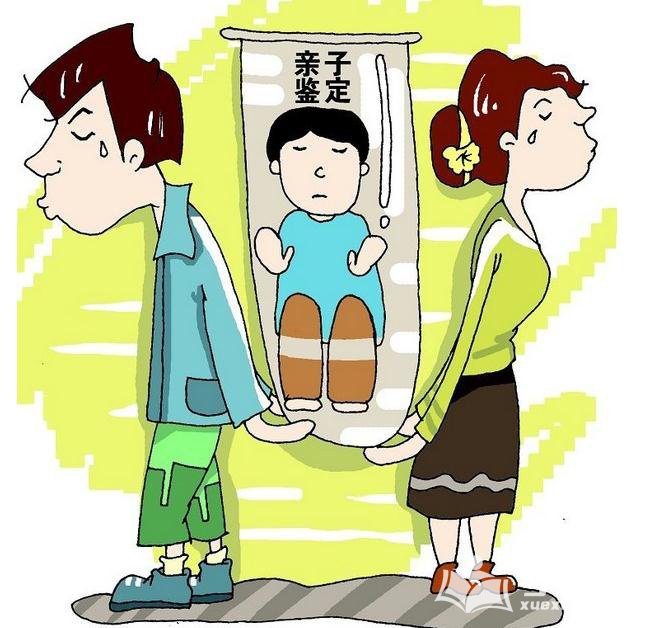 福建私密亲子鉴定如何办理,<a href=
