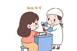 黑龙江孕期亲子鉴定机构地址在哪，黑龙江产前亲子鉴定预约流程