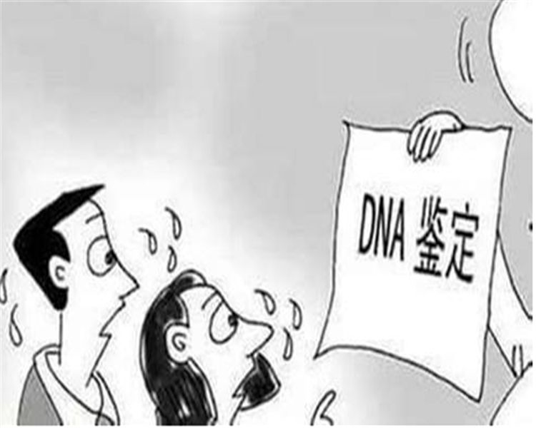 阿拉善盟血缘检测机构出结果时间,阿拉善盟专业亲子鉴定机构在什么地方